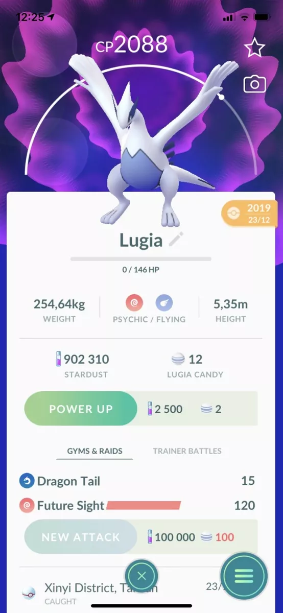 Shiny Lugia Pokemon Trade Go LV20 Registered / 30 Day Trading Stardust  Pokémon