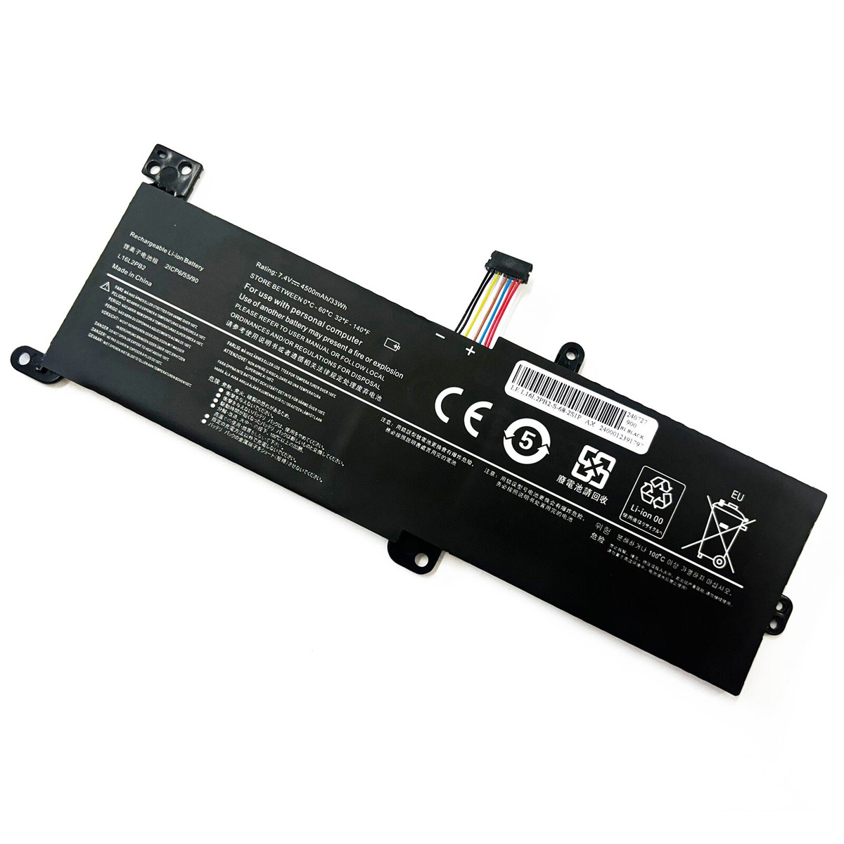 L16L2PB2 Battery for Lenovo IdeaPad 320-15ISK 80XH 320-15ABR V320