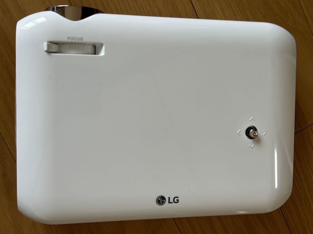 LG PW1500G | eBay