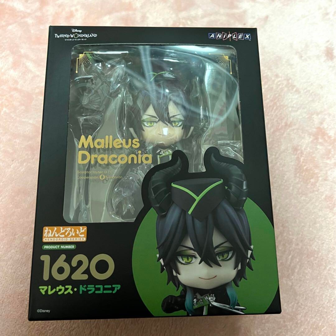 ねんどろいど マレウス・ドラコニア 1620 ねんどろいど マレウス・ドラコニア