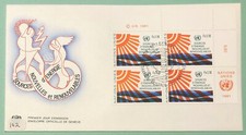 United Nations 1981 UN Fs 1,10 Plate Block New Sources Of Renewable Energy FDC