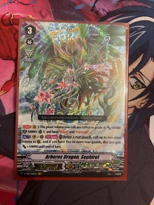 Cardfight!! Vanguard Arboros Dragon, Sephirot N-MINT Neo Nectar V-EB10/003EN VR
