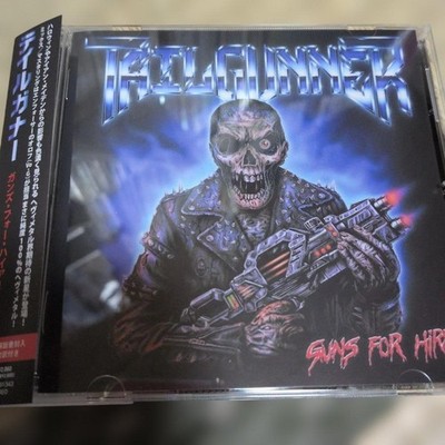 Tailgunner Guns For Hire 2023 CD Japan NEW