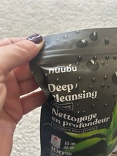 NUUBU Premium Detox Foot Pads to Remove Toxins Deep Cleansing 10 patches