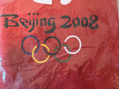 Beijing 2008 Olympics Men's Short Sleeve T-Shirt XL