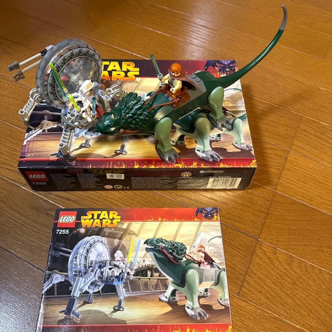 LEGO Star Wars General Grievous Chase 7255 with Box & Manual Used