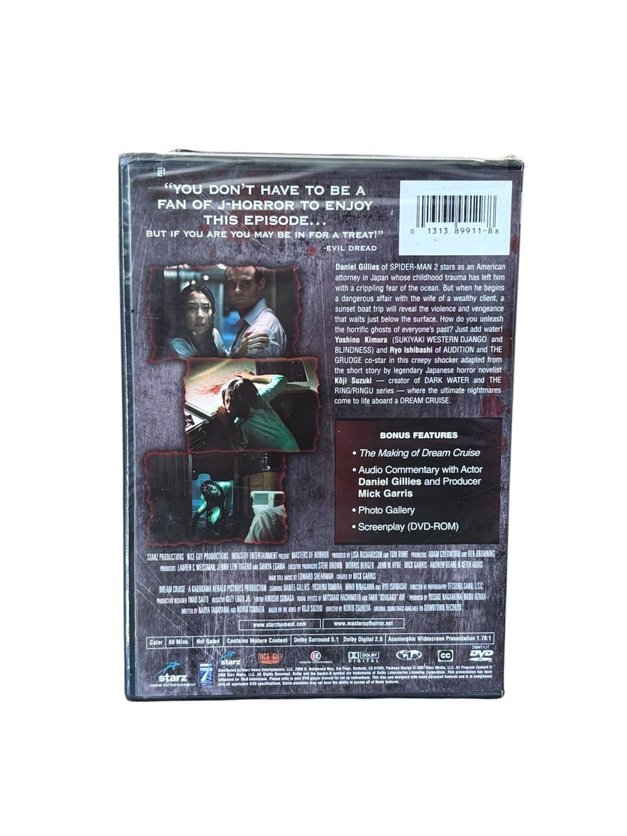 2011 PREMIUM NIGHT「BLISS OUT MIND」- FROM THE END - [DVD] Masters of Horror: Dream Cruise (DVD) for sale online | eBay