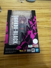 S.H.Figuarts Gokou Black Super Saiyan Rose Event Exclusive Color Edition