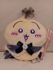 Chiikawa Usagi Angel Devil BIG Plush 12.7" New NWT US Seller