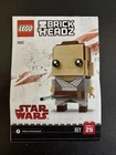 LEGO Star Wars BRICKHEADZ: Rey (41602) Complete 100%