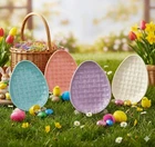 NEW LAVENDER!!  FIESTA BASKET WEAVE EGG PLATE SET