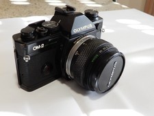 Olimpus OM2 spot program  + Zuiko 50mm f 3.5 macro