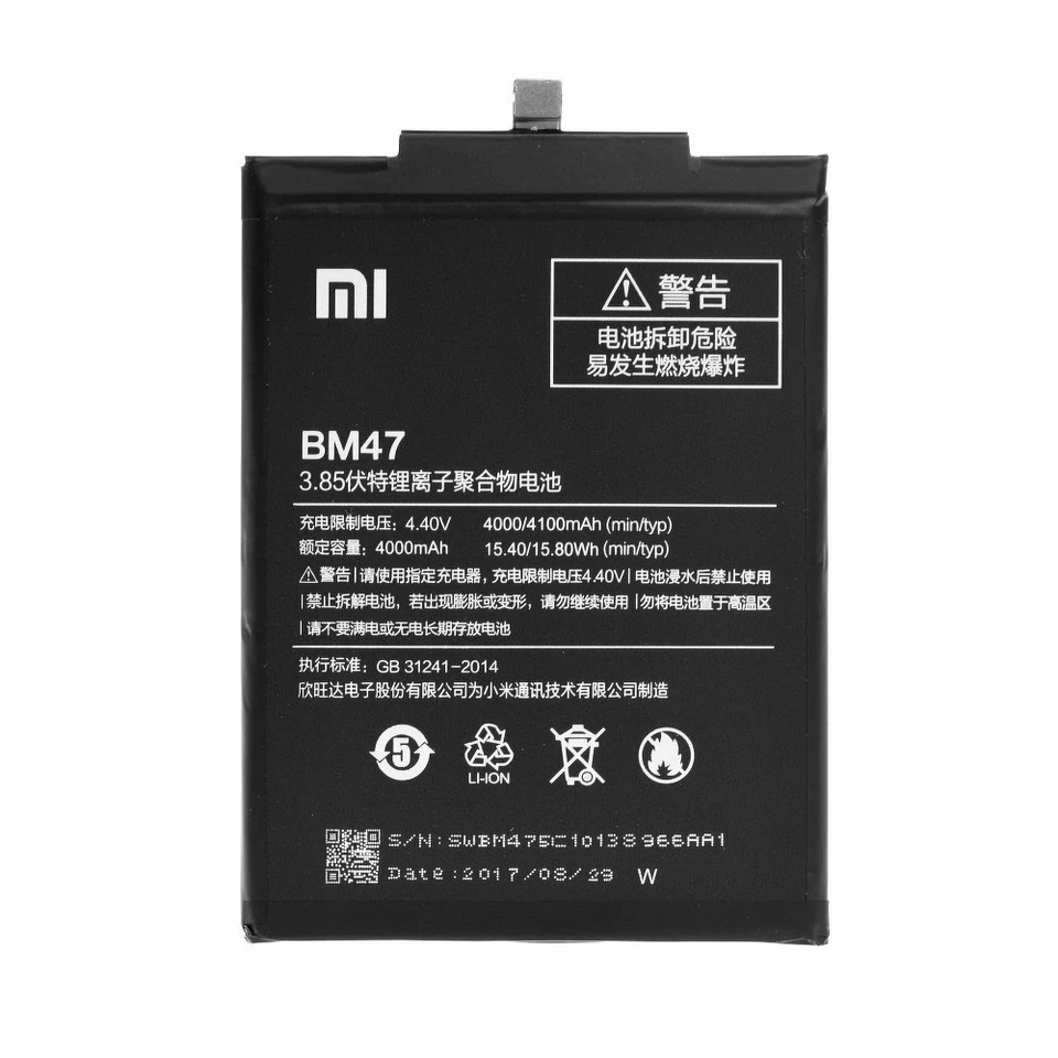 GENERIQUE BATTERIE BM47 POUR XIAOMI REDMI 3 3S 3X 3 PRO REDMI 4 4X X PRIME
