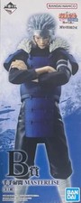 Senju Tobirama Ichiban Kuji Naruto MASTERLISE B Figure BANDAI SPIRITS