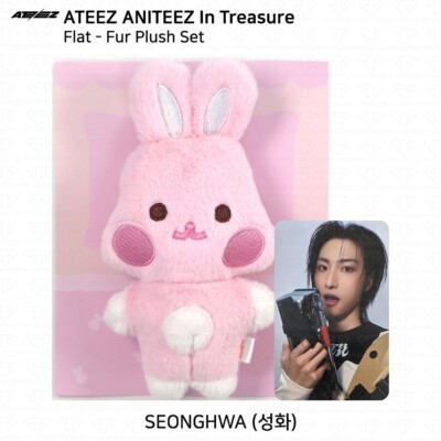 ATEEZ ANITEEZ In Treasure POP UP Store Official MD Flat-Fur Plush