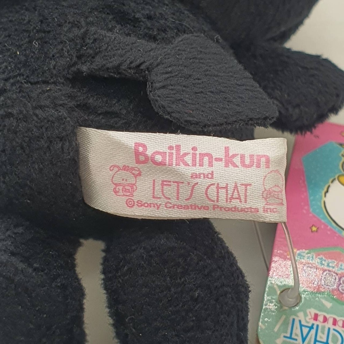 Baikinkun M412 Keep Clean Beikin-kun SK-Japan Strap Plush 5