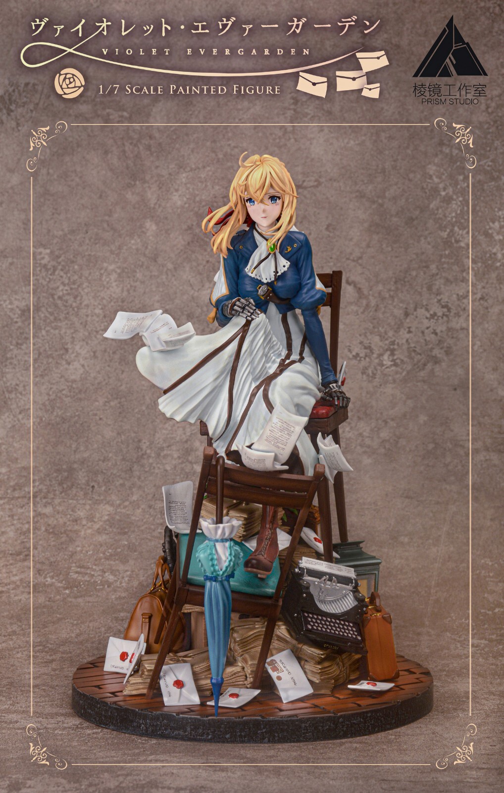 Prism Studio Violet Evergarden 1/7 Collector Resin Model Statue