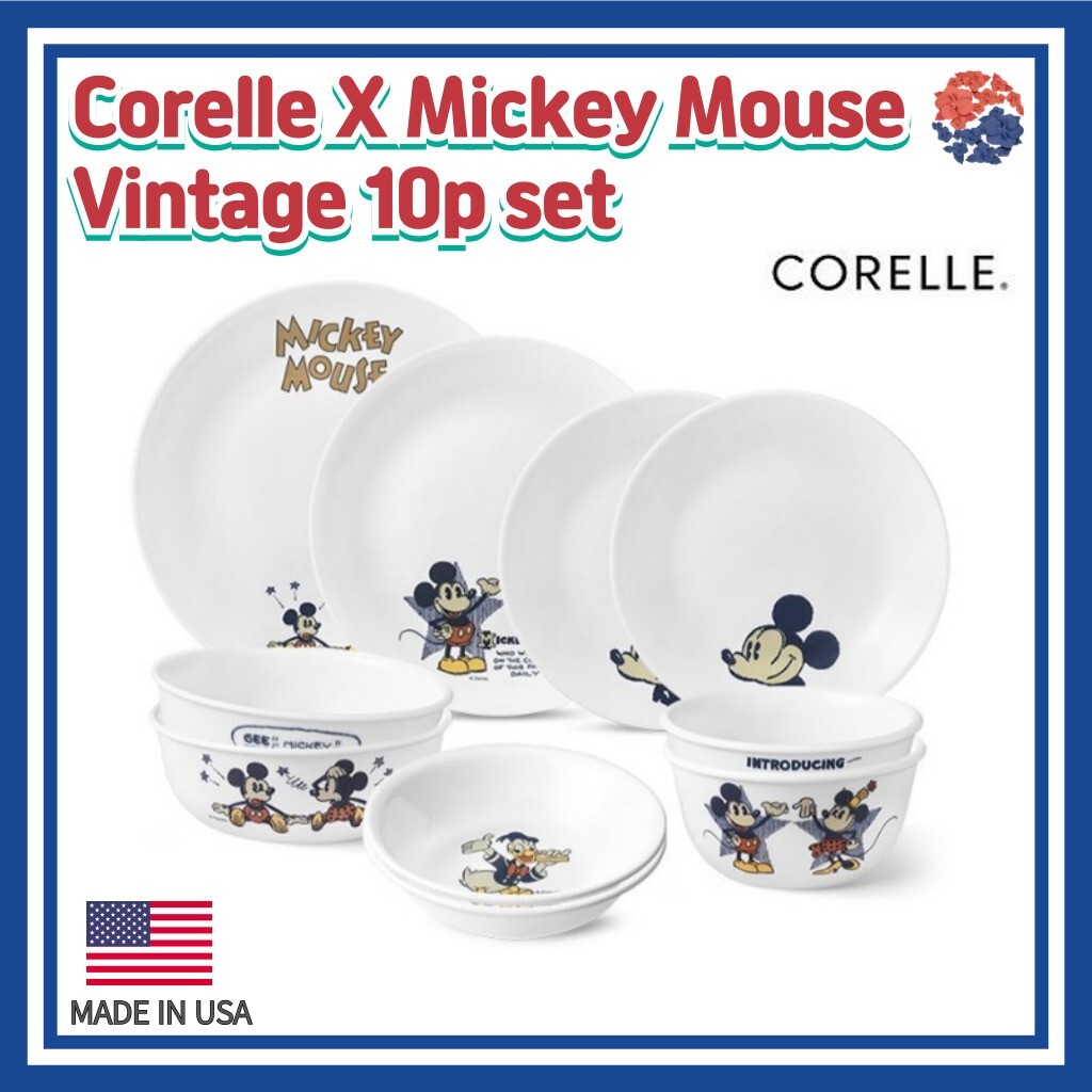 Corelle X Mickey Mouse Vintage Dinnerware 10p Set/Plate,USA,Minnie 