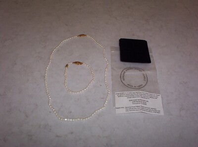 Vintage Fresh Water Pearl 20'' Necklace & 8'' Bracelet Set Never Worn Suncoast CA