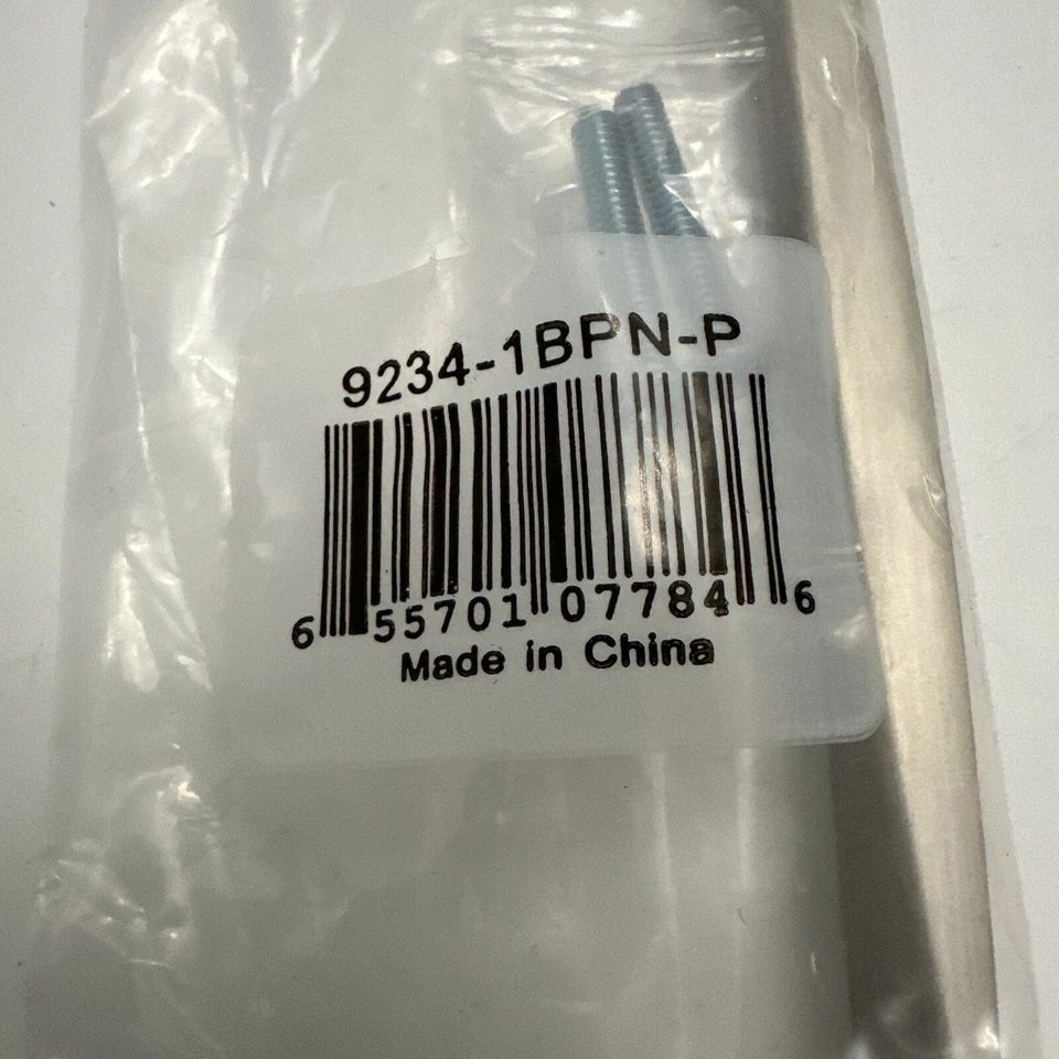 Berenson 9234-1BPN-P Aspire 5-1/16 pulgadas mango gabinete tirador - níquel cepillado Foto 3 de 4