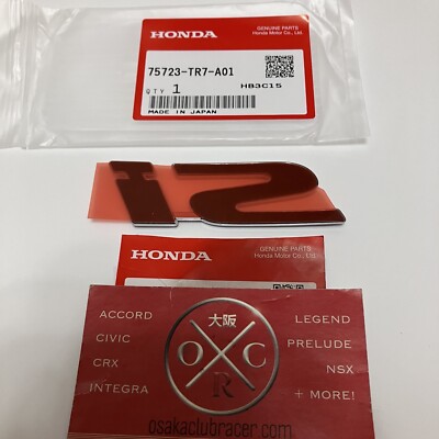 Genuine OEM 2013-15 Honda Civic Si SEDAN Rear Emblem Badge FB6