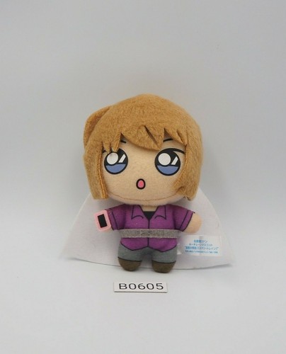 Detective Conan B0605 Ai Haibara Mascot keychain SEGA Plush 3.5" Toy Japan - 第 1/7 張圖片