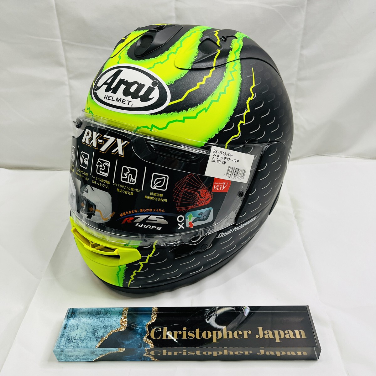 Arai RX-7X Corsair-X CRUTCHLOW L size 59-60cm Full Face Helmet