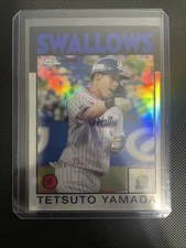 2021 Topps Chrome NPB - 1986 Topps Baseball Tetsuto Yamada #86-TY 