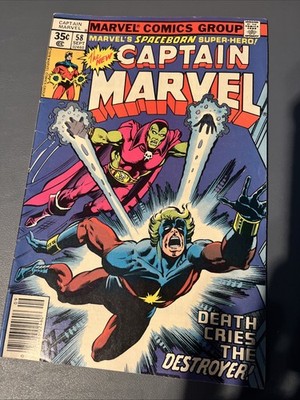 Captain Marvel #58 (Marvel Comics September 1978)