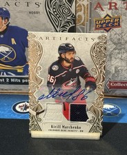 Upper Deck 2025-26 Artifacts Stars Kirill Marchenko Gold Material Auto 23/65
