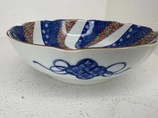 VTG Japan Round Porcelain Pinwheel Floral Patchwork Jewelry Trinket Bowl Dish