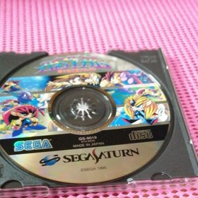 SEGA Saturn Shining Crystal Legend Astal SEGA SATURN SS software