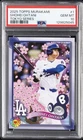 2025 TOPPS TAKASHI MURAKAMI MLB WORLD TOUR TOKYO SERIES #1 SHOHEI OHTANI PSA 10
