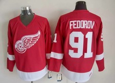 Sergei Fedorov Detroit Red Wings Jersey #91 – Large (50) CCM – New With Tags