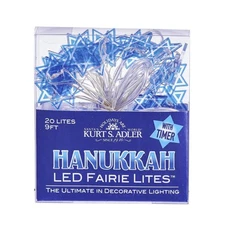 Kurt Adler Indoor Battery Operated 20L LED Star of David Fairy Light Set, 9ft