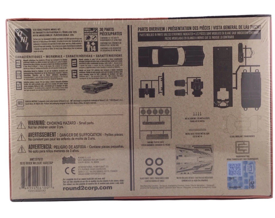 AMT 1970 Buick Wildcat Hardtop 1/25 Scale Model Kit Craftsman Plus Series