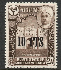 Aden Qu'aiti 1951 10c on 2a Sepia SG 21 Mnh.