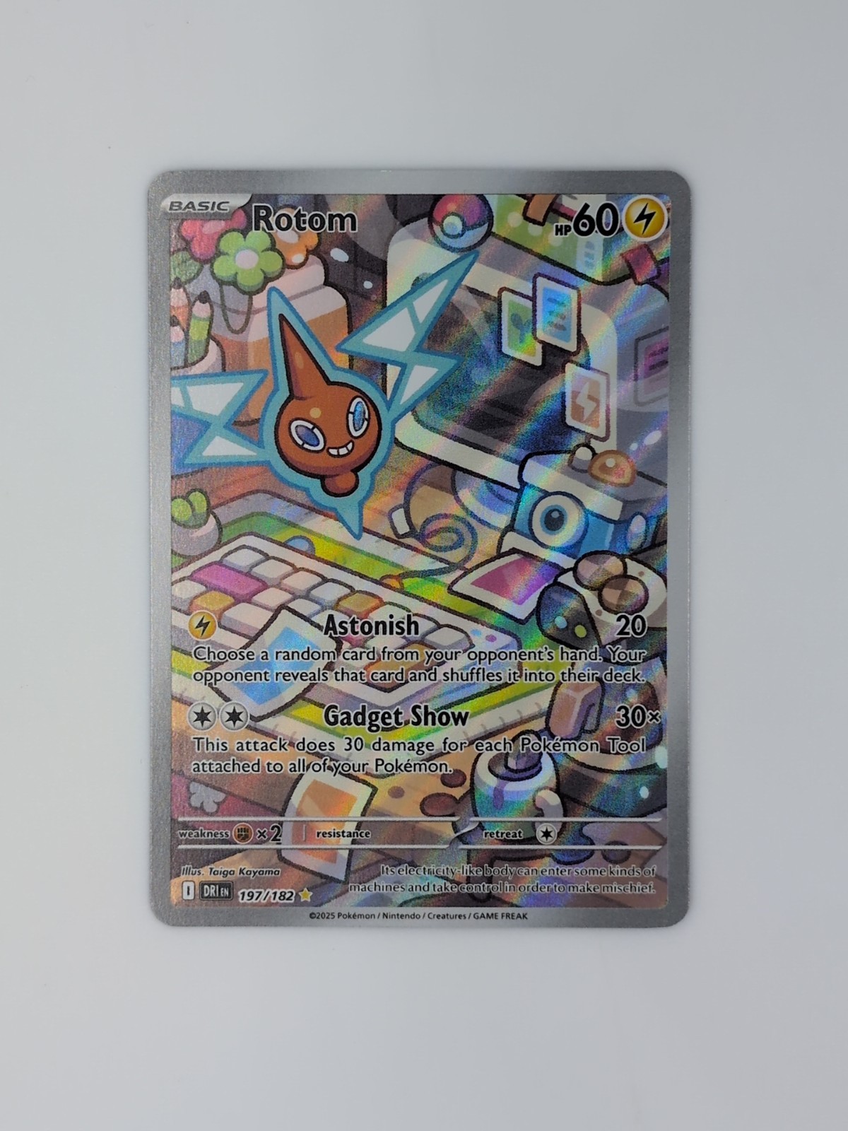 Rotom 197/182 Near Mint - Destined Rivals Illustration Rare