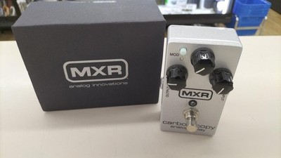MXR M169A CC 10TH Anniversary Effector