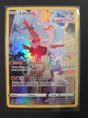 Pokémon TCG Latias GG20/GG70 Crown Zenith Galarian Gallery