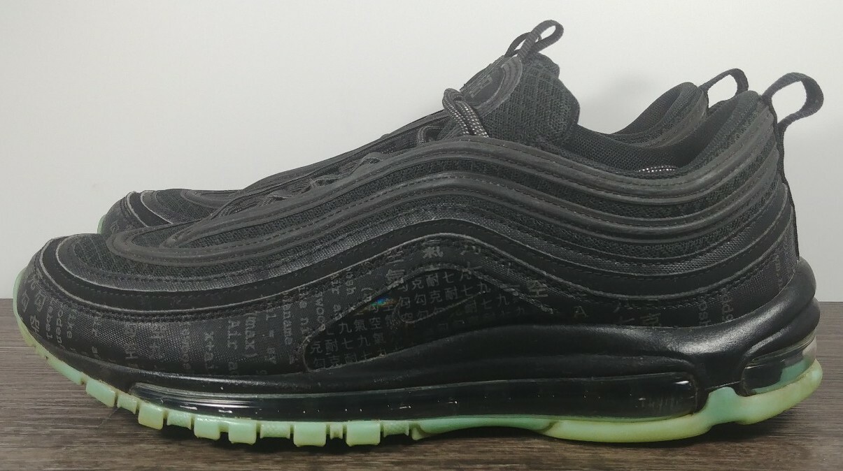 nike 97 matrix