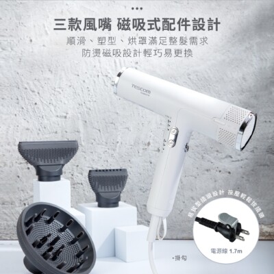 新品・未使用　テスコム　MINUS ION HAIR DRYER Tescom BLDC Negative Ion Hair Dryer | eBay