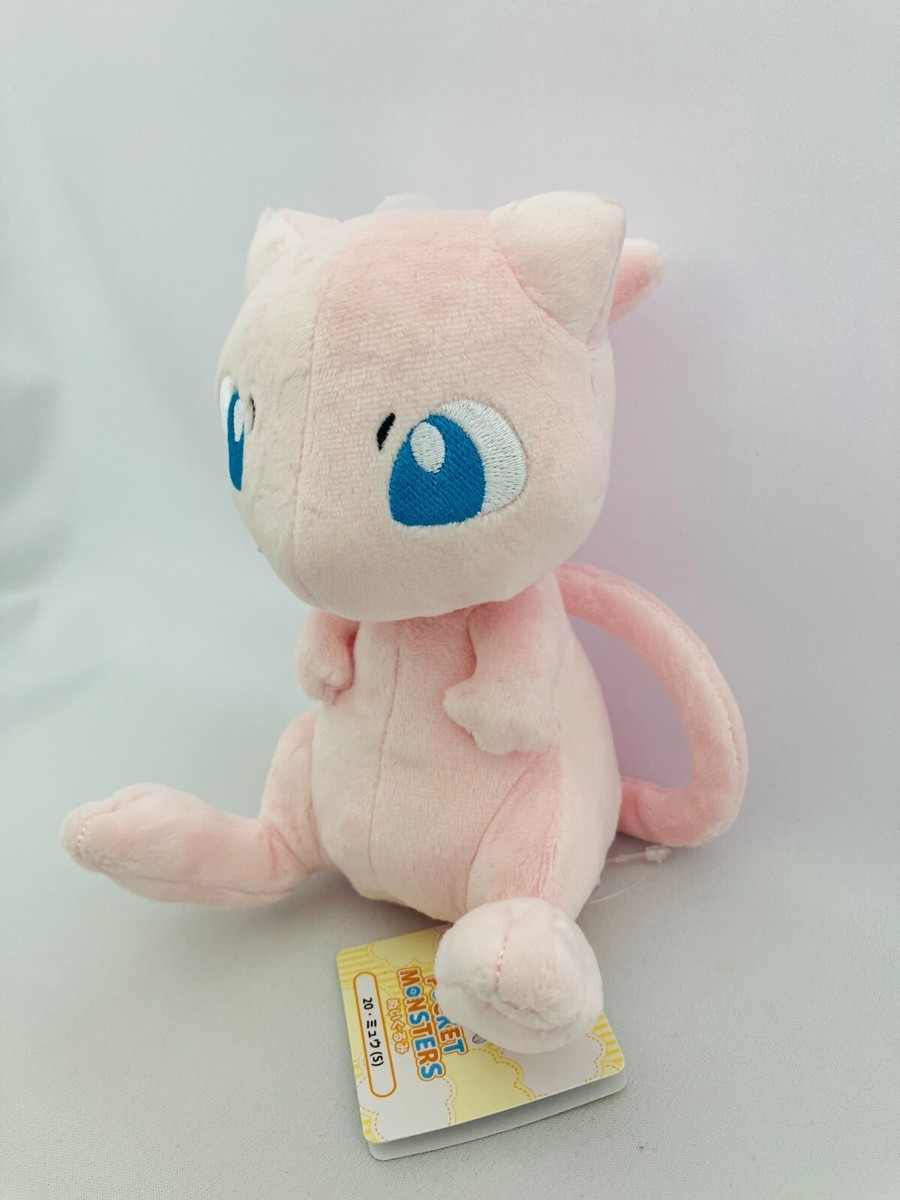 Pokemon ALL STAR COLLECTION Stuffed Toy S Size Mew Plush Doll