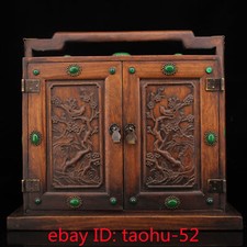 13.3”Rare Chinese antiques huali wood Inlaid gem Portable cabinet suitcase