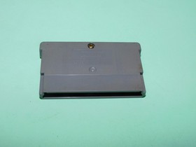 JEU - NINTENDO - GAME BOY ADVANCE - NES CLASSICS PAC MAN  - TESTE