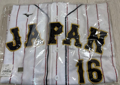 2023 Shohei Ohtani #16 WBC Champion Japan Baseball Jersey All