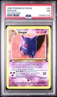 1999 POKEMON FOSSIL 1ST EDITION #20 GENGAR PSA 7