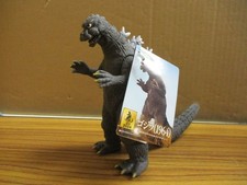 Godzilla Bandai Movie Monster Series 1964 Store Limited Tag Attached Unused