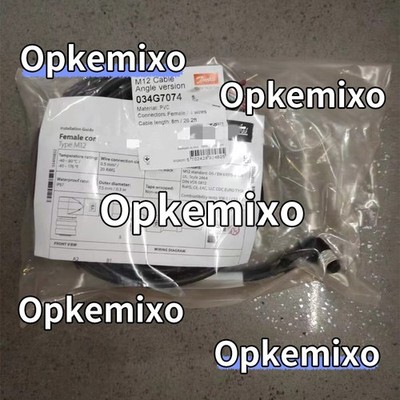 Danfoss 034G7074 ETS electronic expansion valve connection M12 cable 8m