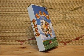 Bokujo Monogatari Bokujougatari Complete Set! Nintendo Super Famicom SFC VG+!